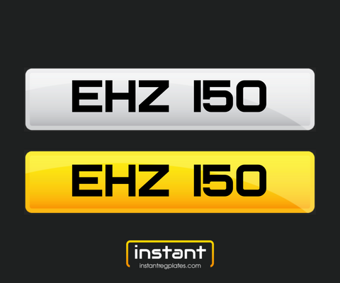 EHZ 150 | Northern Ireland Dateless 6 Digit Registration | 3x3 Private Cherished Number Plate.